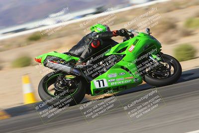 media/Nov-11-2023-SoCal Trackdays (Sat) [[efd63766ff]]/Turn 8 Set 1 (1030am)/